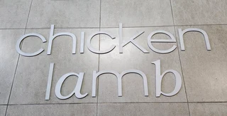 Supermarket/Butchery Indoor Signage