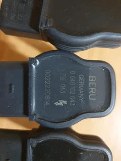 Audi A4 B5 1.8 Turbo AMB Engine CDE 2002-2008 BERU Ignition Coil Pack part#0 040 102 423 ZSE 0445 11