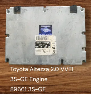 Toyota Quantum 2.5 D-4D 2KD-FTV Diesel *Toyota Hiace 2.5 D-4D 2KD-FTV Diesel Management System EDC E