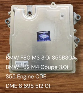 BMW F80 M3 340i 3.0i S55 Engine CDE 2013-2018 Bosch ECU part #DME 8 695 512 01