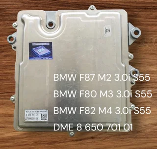 BMW F80 M3 340i 3.0i S55 Engine CDE 2013-2018 Bosch ECU part #DME 8 695 512 01