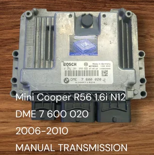 BMW F80 M3 340i 3.0i S55 Engine CDE 2013-2018 Bosch ECU part #DME 8 695 512 01