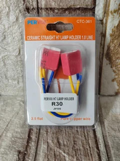 Pervoi H7 Lamp Holder