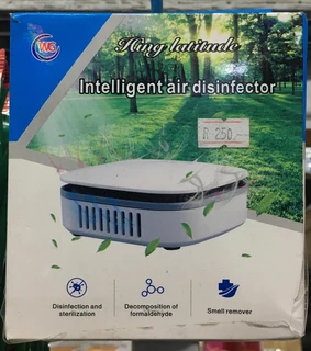 Intelligent Air Disinfector