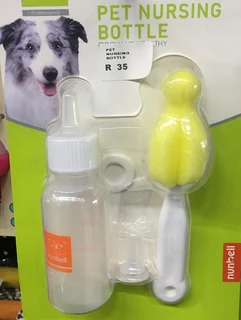 Pet Nursing Bottle