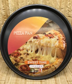 Pizza Pan