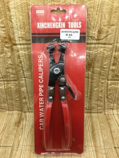 Car Water Pipe Calipers