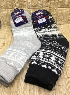 BEST EDGE WINTER SOCKS
