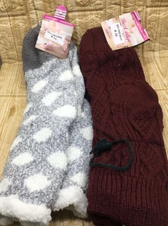 BEST EDGE WINTER SOCKS