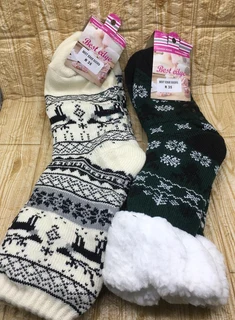 BEST EDGE WINTER SOCKS