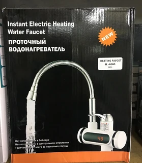 Instant Electric Heating Water Faucet