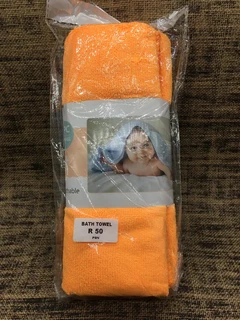 BABY BATH TOWEL