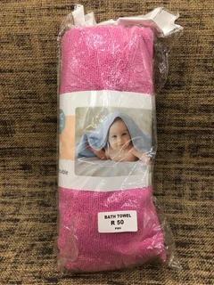 Baby Bath Towel
