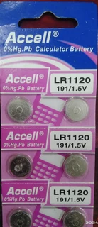 ASSORTED BATTERY REPLACEMENTS