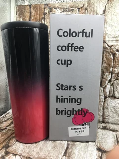 COLORFUL COFFEE THERMOS CUP