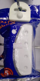 Redisson Two Pin Adapter