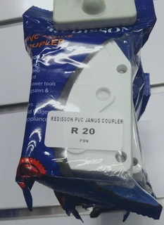 Redisson PVC Janus Coupler