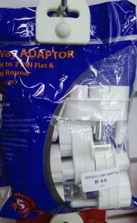 Redisson 2 Way Adapter