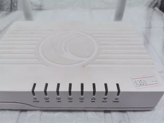 White Wifi Router