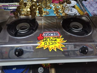 Silver Two Plate Gas Stove