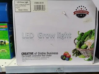 LED Grow Light 1000W