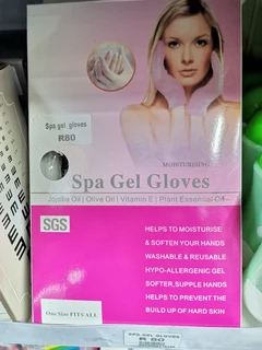 SGS Spa Gel Gloves