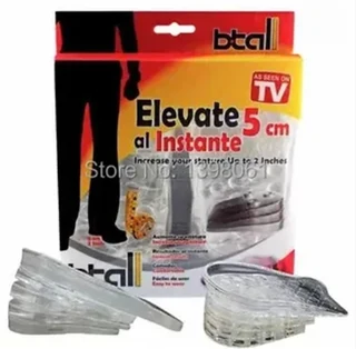 Silicoen Gel Insoles