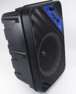 JBK-640 Wireless Speaker