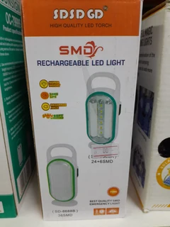 Rechargable Plastic LED Lamp