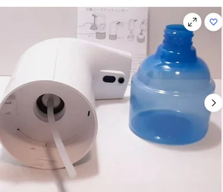 Automatic Foam Soap Dispenser