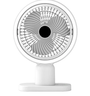 Desktop Fan Rechargeable