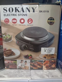 Sokany Electric Single Stove 500w