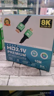 Hdmi Cable 10m