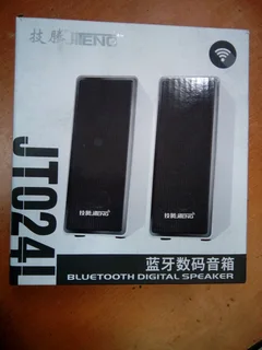 Jiteng Jt024l Bluetooth Digital Speaker