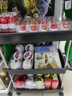 Christmas decorations ~R7 -R300