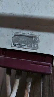 DSTV Satellite Dish complete with LNB