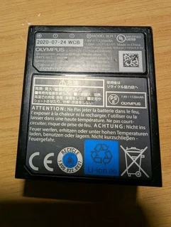 Olympus battery original BHL-1