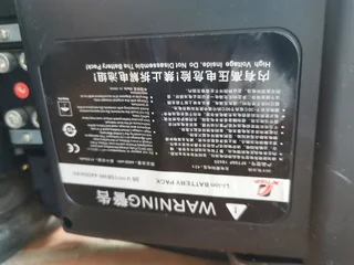 Fotbot Smart Self-Balancing Electric Scooter, 10&#34; Tires.