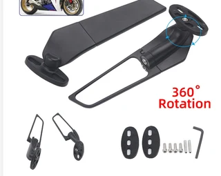 Rizomo type Universal  Wing Rotating Mirrors