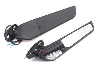 Rizomo type Universal  Wing Rotating Mirrors