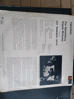 Tshona pat matsikiza , kippie moketsi 12&#34; vinyl for sale