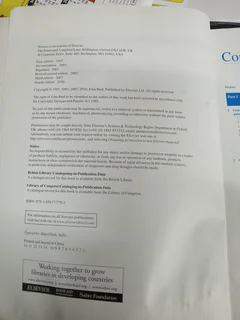 ELECTRICAL CIRCUIT THEORY R300 or Exchange