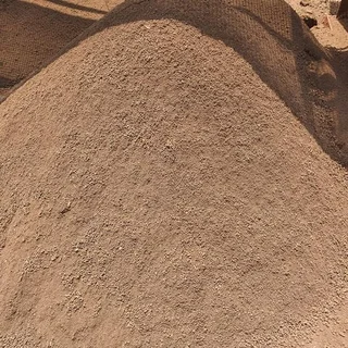 Topsoil (Sifted)