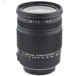 Sigma 18-250mm f3.5-6.3 DC OS for Nikon DSLR