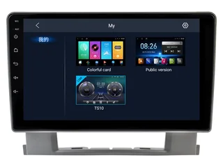 OPEL ASTRA J 9 INCH ANDROID MEDIA/GPS TOUCHSCREEN