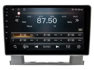 OPEL ASTRA J 9 INCH ANDROID MEDIA/GPS TOUCHSCREEN