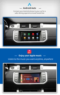 RANGE ROVER APPLE CARPLAY / ANDROID AUTO WITH CAMERA INTEGRATION ONTO FACTORY SCREEN