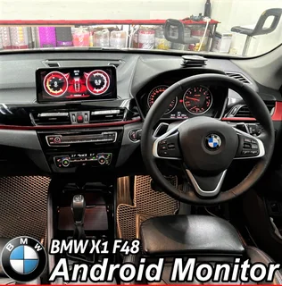 Bmw X1 (f48) Touchscreen Media/ Carplay Upgradescreen