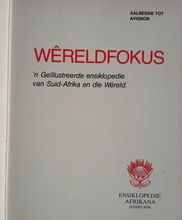 Wereldfokus Books 1 to 16