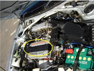 Toyota gli Twincam 16v series 3 plug lead cover